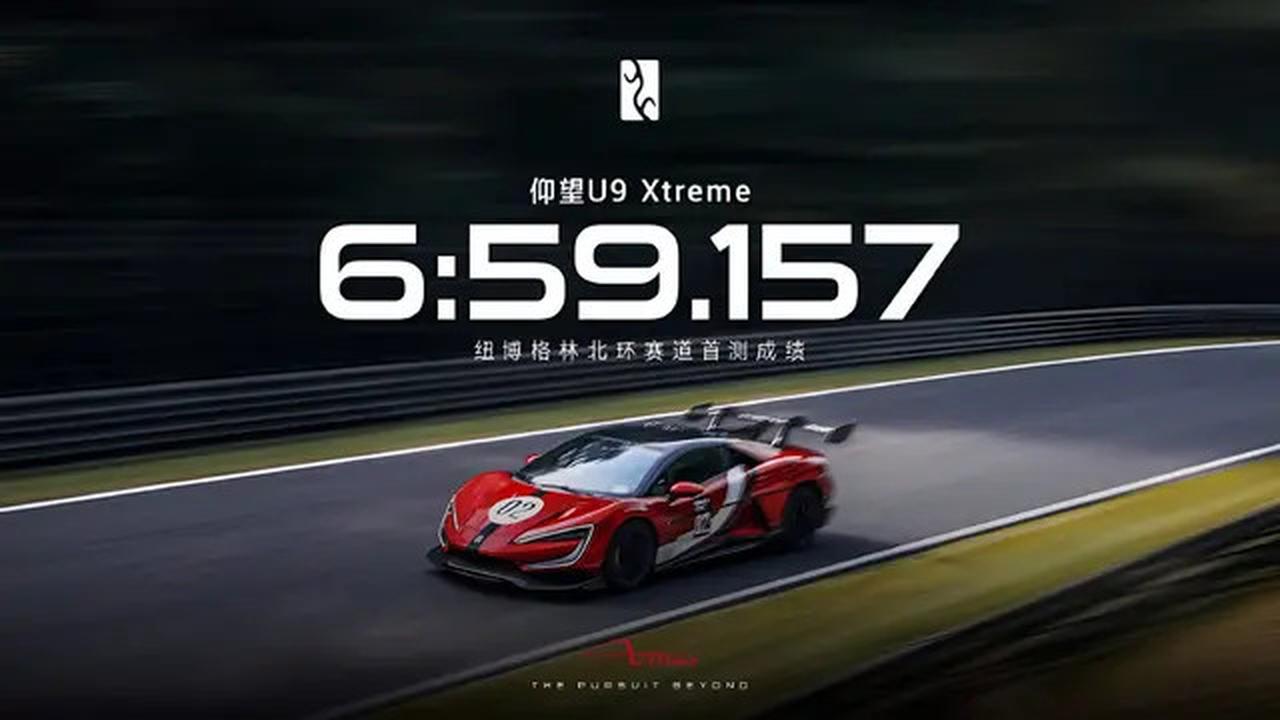 BYD Yangwang U9 Xtreme Resmi Pecahkan Rekor, Jadi Mobil Produksi Tercepat di Dunia