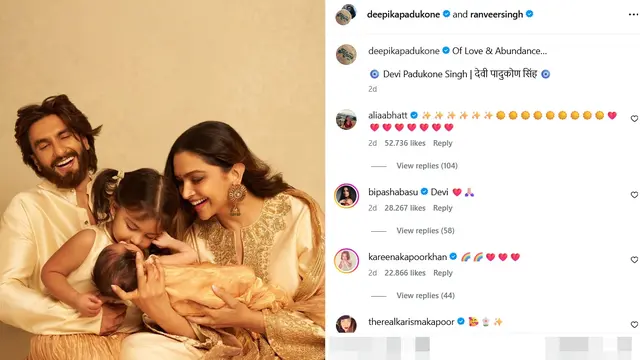 Deepika Padukone