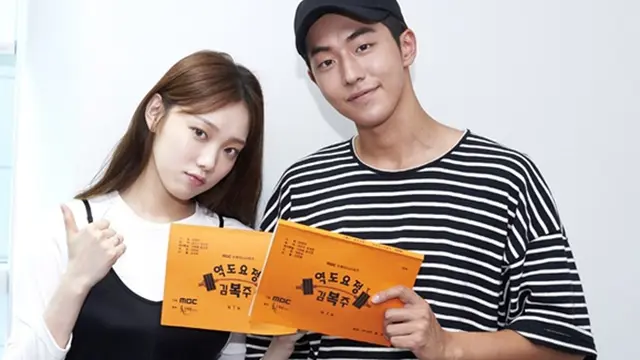 Foto: copyright asianwiki.com