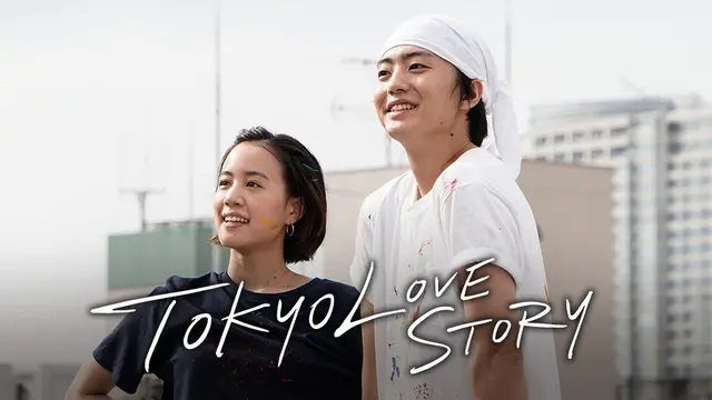 Tokyo Love Story