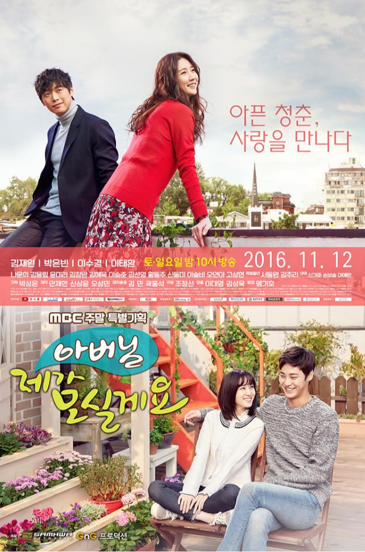 Haru dan Hangat: 6 K-Drama yang Menginspirasi Cinta pada Keluarga