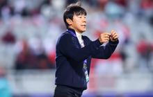 Tiga Mobil Dinas yang Dipakai Shin Tae yong Selama Jadi Pelatih Timnas