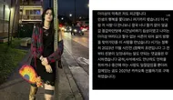 Han So Hee Ungkap Hubungannya dengan Ryu Jun Yeol, Sangkal Transit Love (Instagram.com/xeesoxee)