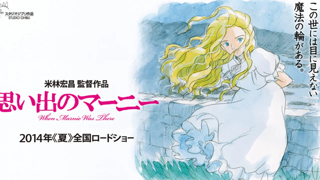 anime-jepang-131216b.jpg