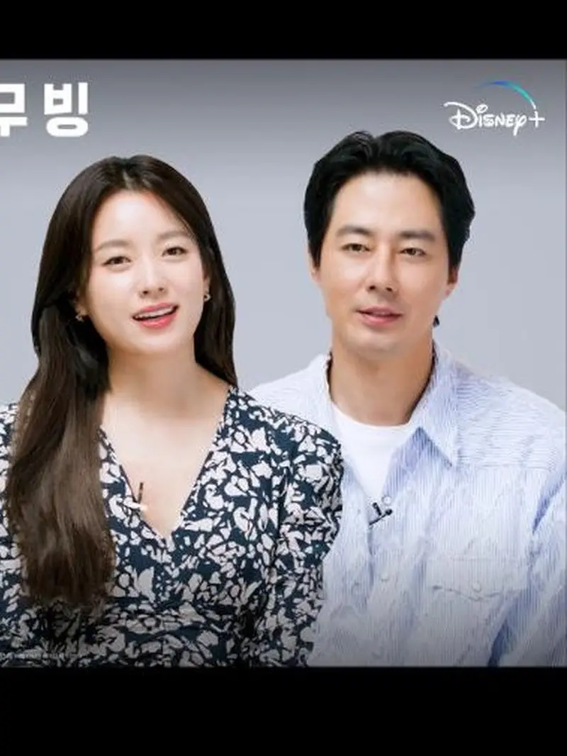 Han Hyo Joo dan Jo In Sung. (Instagram/ disneypluskr)