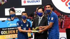 Ada yang unik dengan daftar pencetak gol terbanyak di Piala AFF 2020. Sebanyak empat pemain dinobatkan sebagai pencetak gol terbanyak di perhelatan tersebut karena sama-sama mengemas empat gol. (AFP/Roslan Rahman)