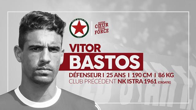 Vitor Bastos (Bola.com/Alchetron)