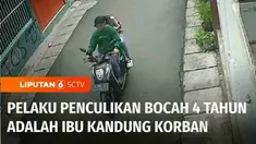 Kasus dugaan penculikan bocah berusia 4 tahun di Johar Baru, Jakarta Pusat, akhirnya terungkap. Sabtu dini hari, polisi menangkap pasangan suami istri terduga pelaku penculikan dan menemukan sang bocah. Belakangan diketahui wanita terduga penculikan ...