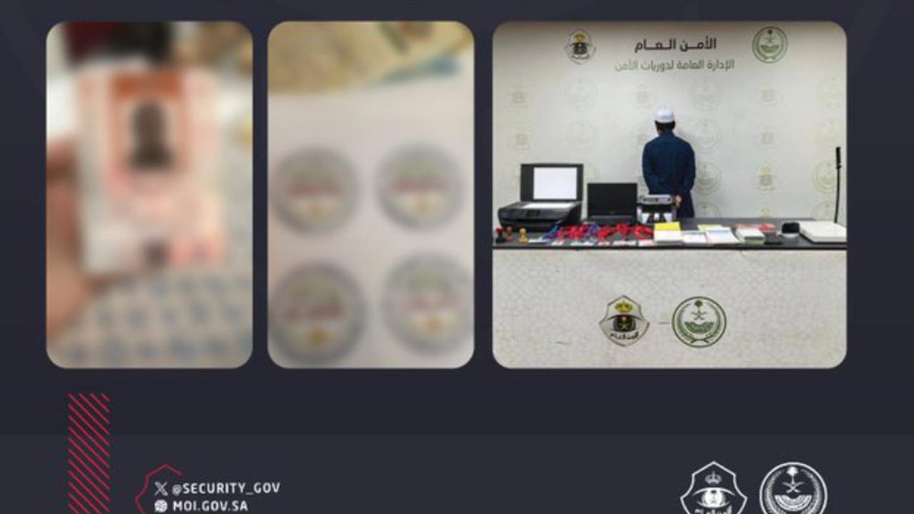 Aparat keamanan di Makkah menangkap seorang warga negara Indonesia (WNI) yang diduga melakukan penipuan terkait penyelenggaraan ibadah haji dengan menyebarkan iklan layanan haji palsu melalui media sosial. (Dok. X/Security_gov)