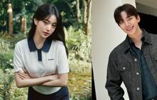 Jang Won Young dan Lee Junho Terpilih Jadi MC di 10th Anniversary Asia Arts Awards 2025, Disambut Antusias Fans