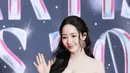 Park Min Young tampil memukau bak Cinderella saat hadiri Asia Artist Awards 2024 di Bangkok, Thailand [@parkminyoung_fanss]