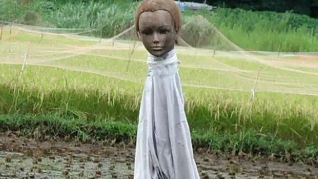 5. Menyerupai Hantu Kepala Buntung