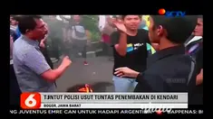 Unjuk rasa mahasiswa di depan Mapolresta Bogor berlangsung ricuh, dalam aksinya mahasiswa menuntut polisi mengusut tuntas atas penembakan yang menewaskan 2 mahasiswa di Kendari, Sulawesi Tenggara.