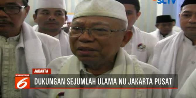 Kala Ma'ruf Amin dapat Dukungan dari Ulama NU se-Jakarta Pusat