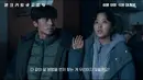 Potingan adegan Park Seo Joon dan Park Bo Young dalam film Concrete Utopia. (Foto: YouTube/ 롯데엔터테인먼트 via Soompi)