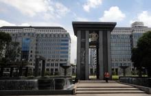 BI tambahkan empat jabatan asisten gubernur