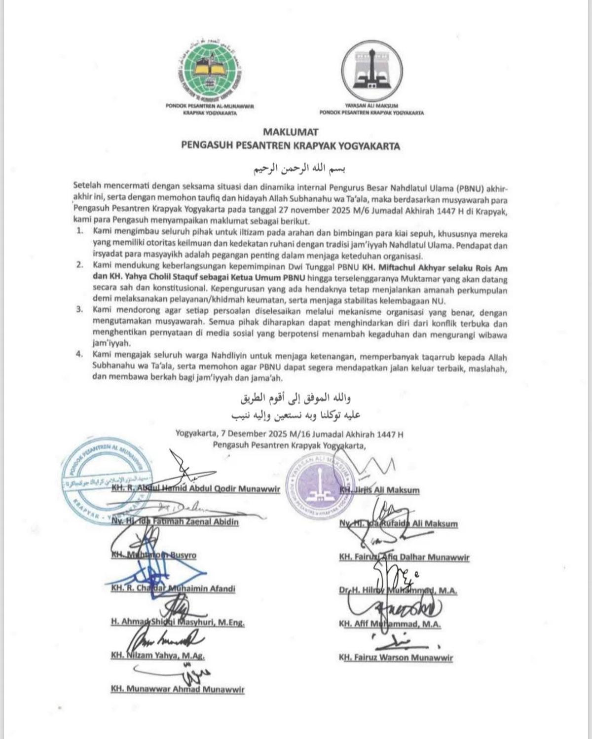 Maklumat Pesantren Krapyak