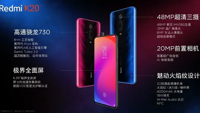 Redmi K20 dan K20 Pro