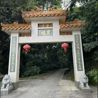 Menjelajah Lau Chi Wo, desa Hakka tertua di Hong Kong yang kaya nilai sejarah dan menjadi bagian dari Geopark Global UNESCO Hong Kong. (Foto: Dok. Istimewa)