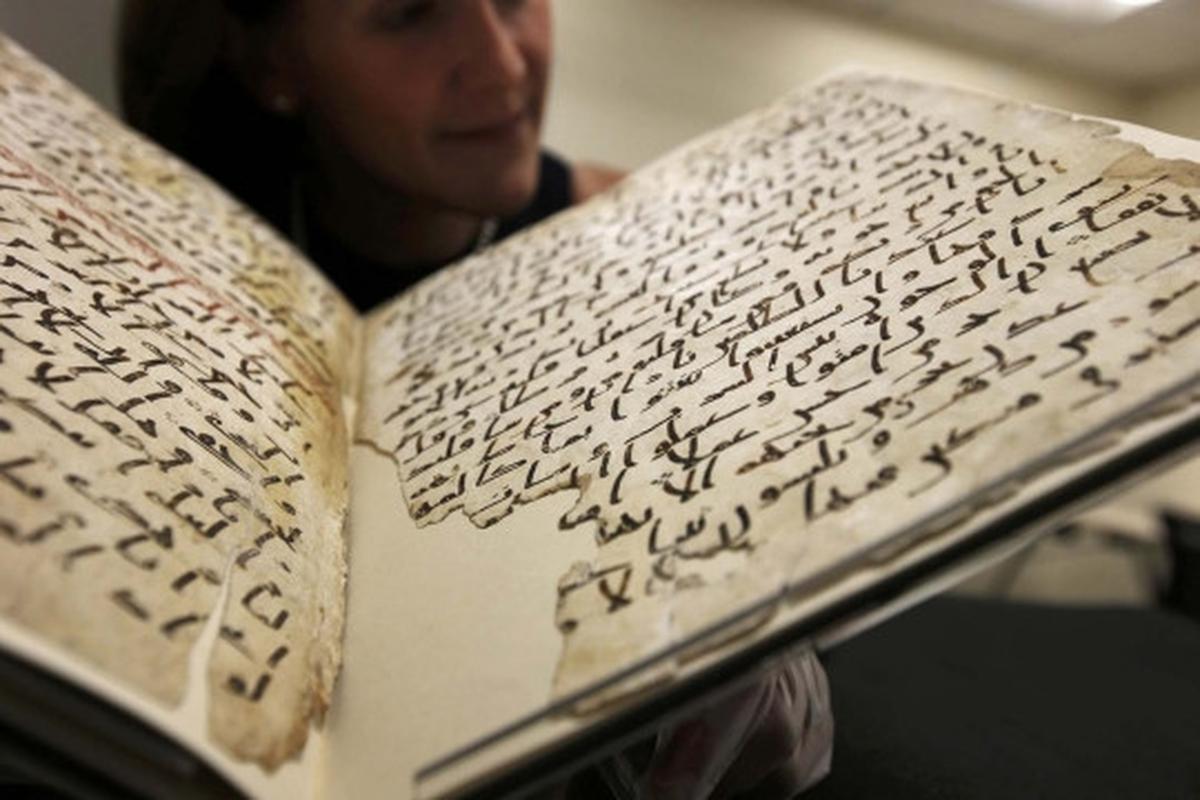 Ini lembar Alquran berusia 1.370 tahun yang ditemukan di Inggris