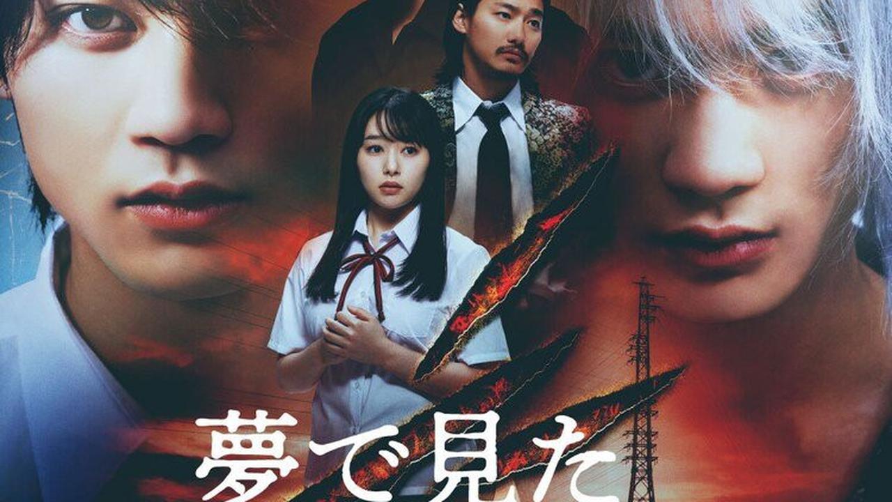 5 Rekomendasi Drama Jepang yang Dibintangi Itagaki Mizuki, Penuh Kejutan dan Emosi
