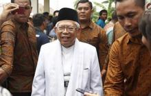 Wapres: Tak Hanya NU dan Muhammadiyah, Ormas Keagamaan Lain Bisa Saja Diberi Izin Mengelola Tambang