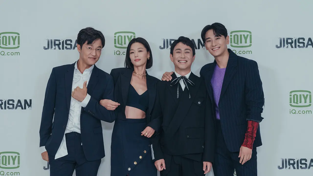 Jirisan Cast
