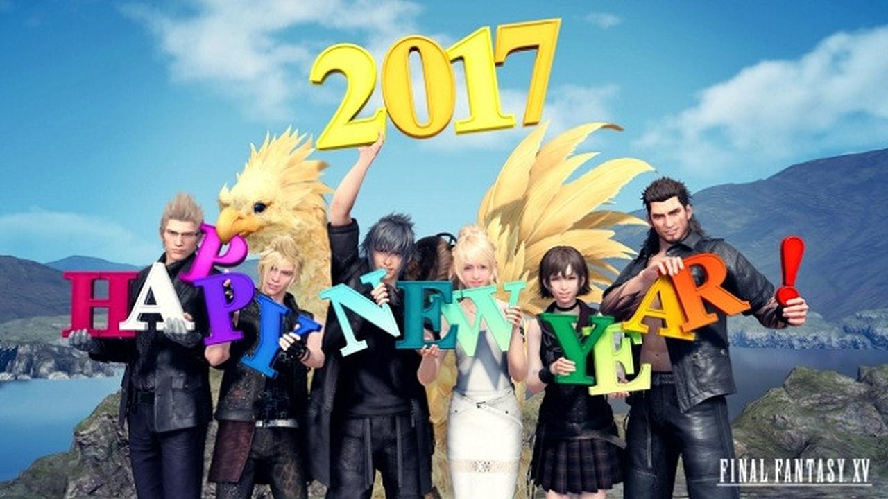 Final Fantasy XV