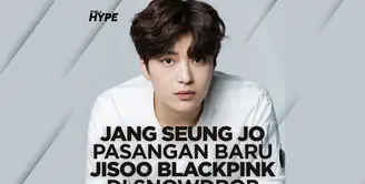 Jang Seung Jo Bakal Adu Akting dengan Jisoo BLACKPINK di Drakor Snowdrop