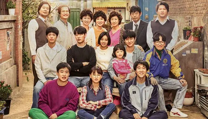 [Bintang] Reply 1988