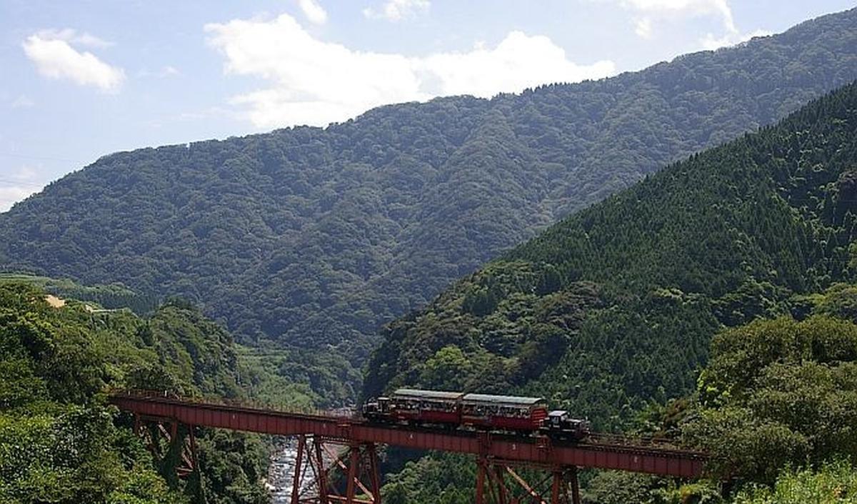 <b>Minami-Aso, Jepang</b>