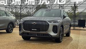 Tampilan Chery Tiggo 9 terbaru yang resmi diluncurkan dengan tiga pilihan model (Chery)