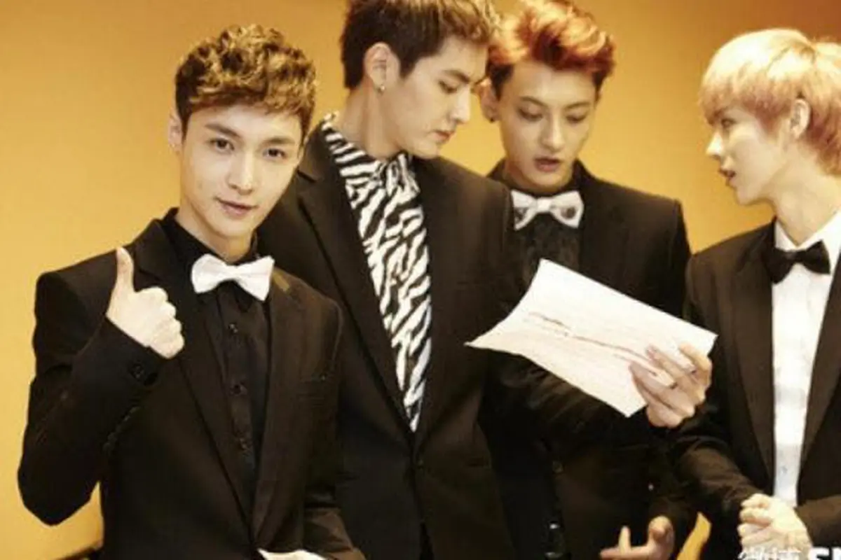 EXO
