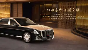 Saingi Rolls-Royce, Ini Modal Besar Hongqi