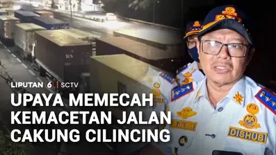 Antrean panjang truk kontainer hingga 3 kilometer masih saja terjadi di Jalan Cakung-Cilincing, Jakarta Timur. Kondisi ini diduga masih dipicu kapasitas depo peti kemas yang sudah overload atau melebihi kapasitas, sehingga proses bongkar muat berjala...