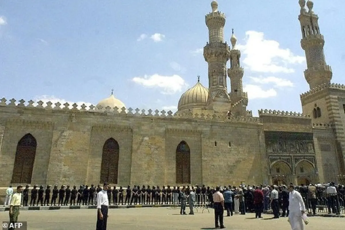 Universitas Al Azhar