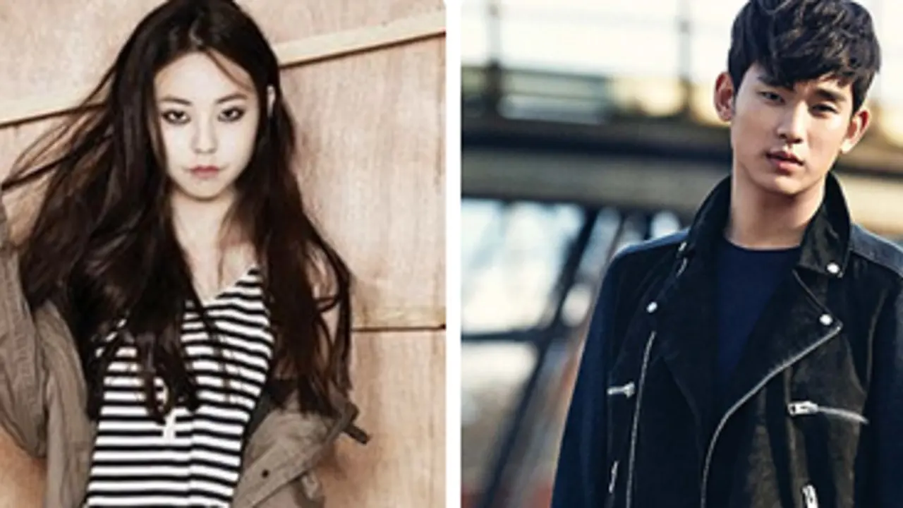 Kim Soo Hyun Resmi Jadi Kekasih Sohee?