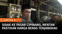Hari kedua bulan puasa, Menteri Pertanian, Amran Sulaiman melakukan inspeksi mendadak ke pasar induk beras, Cipinang, Jakarta Timur. Dalam sidaknya, Menteri Amran memastikan tidak ada beras dijual di atas harga eceran tertinggi atau HET.