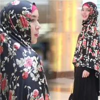 RP a.k.a Rima idris (via Instagram/rimaidris149)