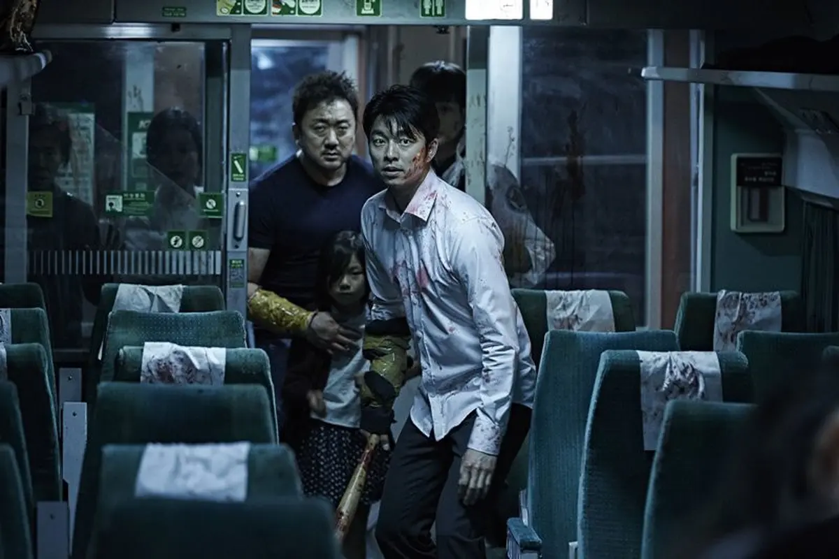 [Bintang] Train to Busan