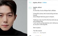 Aktor Korea Park Min Jae Meninggal Dunia di Usia 32 Tahun, Netizen Berduka Sangat Dalam