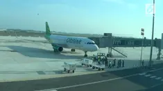 Bandara Kertajati Majalengka mulai melayani penerbangan komersial. Rute penerbangan perdana adalah bandara Kertajati menuju bandara Juanda, Sidoarjo, Jawa Timur.