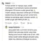 Curhatan pasien diduga terlambat ditangani tenaga kesehatan hingga meninggal dunia. (tangkapan layar percakapan di media sosial).