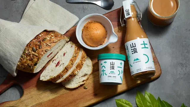 Summer Chill Food Lane