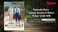 Nonton drakor Drakor Missing: The Other Side Season 2 di Vidio sudah dilengkapi dengan subtitle Bahasa Indonesia dan Bahasa Inggris. (Dok. Vidio)