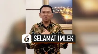 AHOK IMLEK