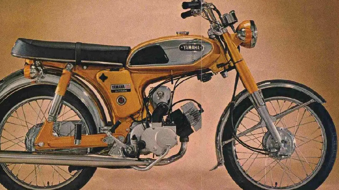 Yamaha L2G (Otosia.com)