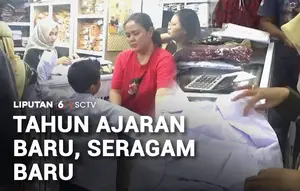 Tahun Ajaran Baru, Seragam Baru