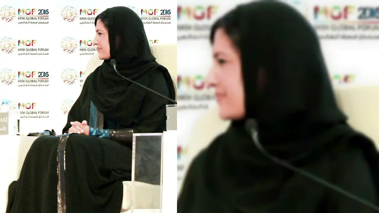Putri Rima yang ditunjuk menjadi Duta Besar Arab Saudi untuk AS. (AFP)
