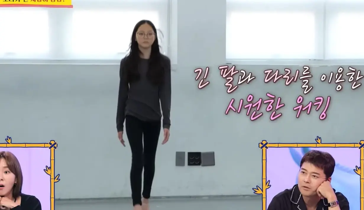 Di usianya saat ini, Sarang sudah memiliki tinggi badan sekitar 154 centimeter dan akan terus bertambah tinggi sampai masa pertumbuhannya berakhir. (Foto: YouTube/ KBS Entertain)